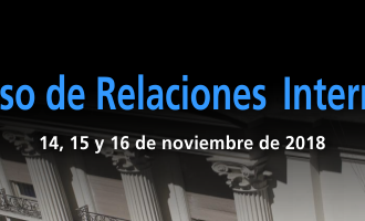 Anuario en Relaciones Internacionales 2016